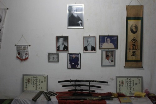 Dojo